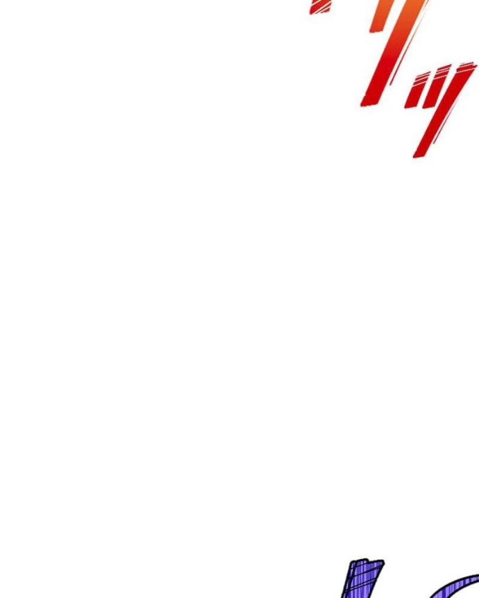 Nhà Hiền Triết Đã Nghỉ Hưu Thay Đổi Cuộc Đời Bằng Kỹ Năng UR Chapter 15 - Trang 2