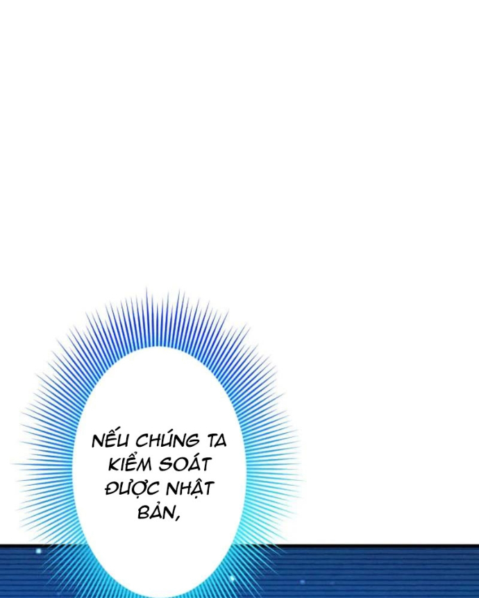 Nhà Hiền Triết Đã Nghỉ Hưu Thay Đổi Cuộc Đời Bằng Kỹ Năng UR Chapter 16 - Trang 2