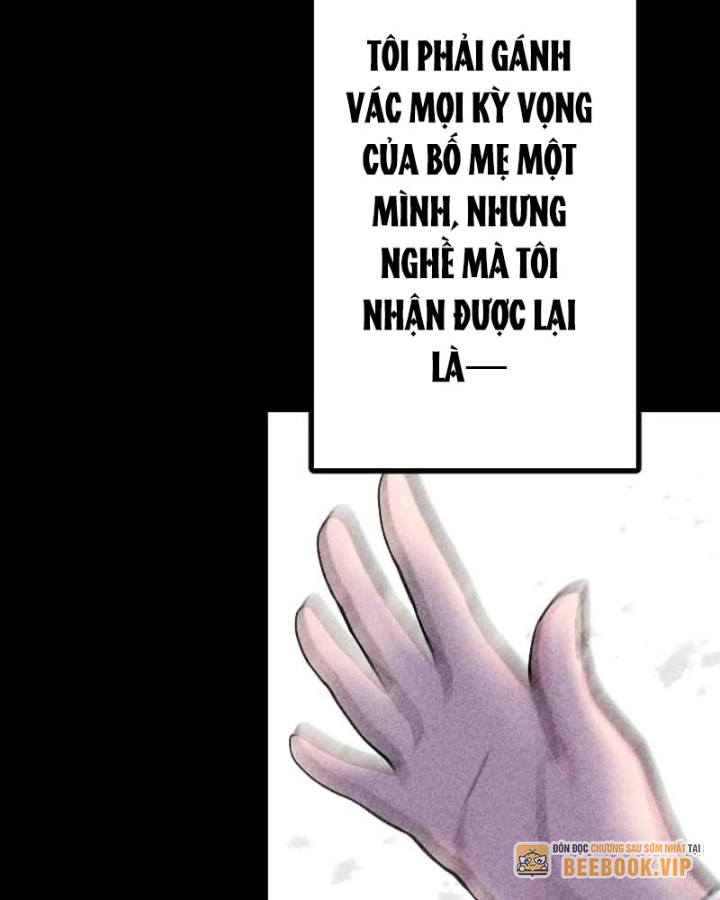 Nhà Hiền Triết Đã Nghỉ Hưu Thay Đổi Cuộc Đời Bằng Kỹ Năng UR Chapter 17 - Trang 2