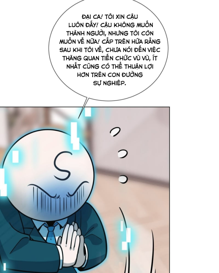 Kế Hoạch Nuôi Dưỡng Streamer Của Cẩu Hoàng Chapter 5 - Trang 3