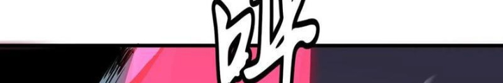 Tu Luyện Nhàn Hạ Bắt Đầu Từ Nữ Đồ Đệ Chapter 26 - Trang 3