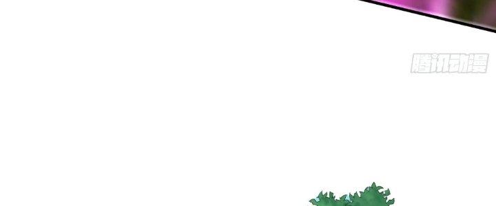 Ta Thật Sự Không Phải Là Cái Thế Cao Nhân Chapter 51 - Trang 4