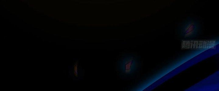 Ta Thật Sự Không Phải Là Cái Thế Cao Nhân Chapter 51 - Trang 4