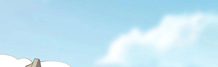 Ta Thật Sự Không Phải Là Cái Thế Cao Nhân Chapter 51 - Trang 4