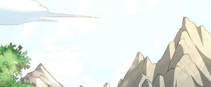 Ta Thật Sự Không Phải Là Cái Thế Cao Nhân Chapter 51 - Trang 4