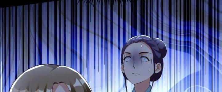 Ta Thật Sự Không Phải Là Cái Thế Cao Nhân Chapter 51 - Trang 4