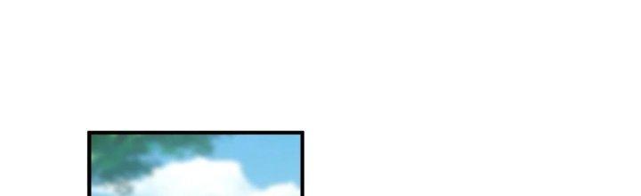 Ta Thật Sự Không Phải Là Cái Thế Cao Nhân Chapter 51 - Trang 4