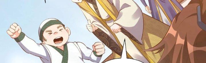 Ta Thật Sự Không Phải Là Cái Thế Cao Nhân Chapter 51 - Trang 4