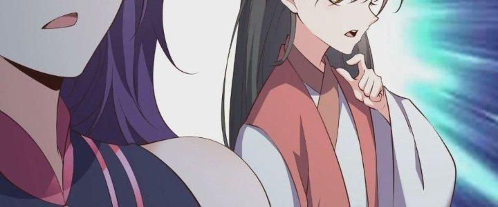 Ta Thật Sự Không Phải Là Cái Thế Cao Nhân Chapter 51 - Trang 4