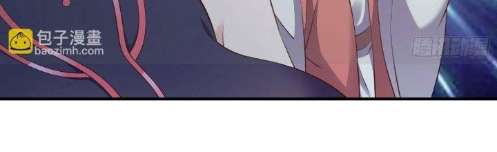 Ta Thật Sự Không Phải Là Cái Thế Cao Nhân Chapter 51 - Trang 4