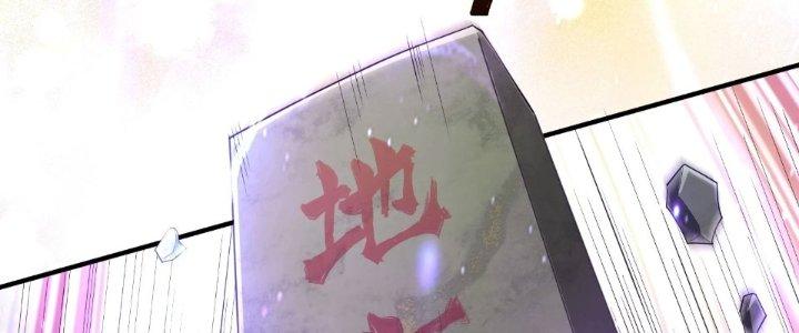 Ta Thật Sự Không Phải Là Cái Thế Cao Nhân Chapter 51 - Trang 4