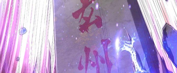 Ta Thật Sự Không Phải Là Cái Thế Cao Nhân Chapter 51 - Trang 4