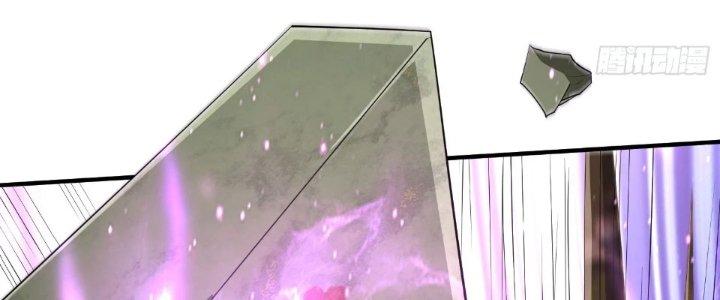 Ta Thật Sự Không Phải Là Cái Thế Cao Nhân Chapter 51 - Trang 4