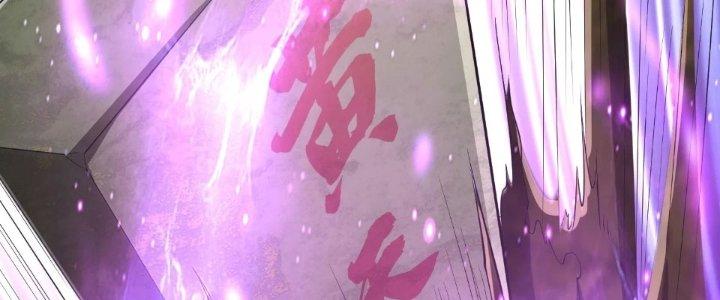 Ta Thật Sự Không Phải Là Cái Thế Cao Nhân Chapter 51 - Trang 4