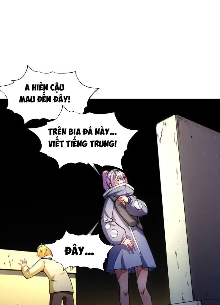 Xuyên Không Tới Thế Giới Tu Chân Nhưng Ta Vẫn Có Mạng Internet Chapter 32 - Trang 2
