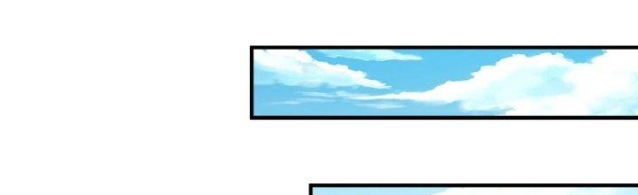 Ta Thật Sự Không Phải Là Cái Thế Cao Nhân Chapter 52 - Trang 4