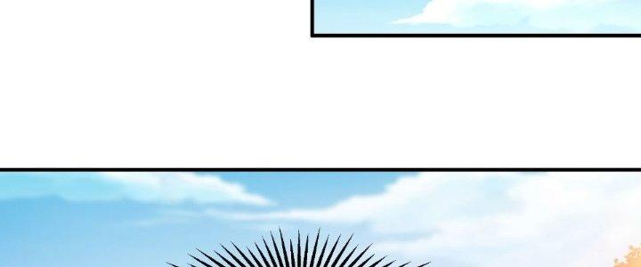 Ta Thật Sự Không Phải Là Cái Thế Cao Nhân Chapter 52 - Trang 4