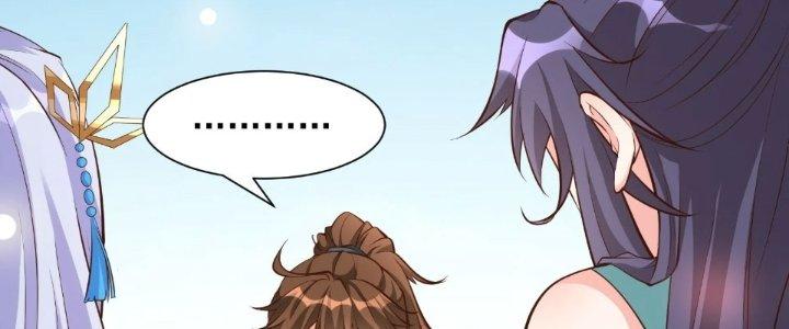 Ta Thật Sự Không Phải Là Cái Thế Cao Nhân Chapter 52 - Trang 4