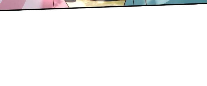 Ta Thật Sự Không Phải Là Cái Thế Cao Nhân Chapter 52 - Trang 4