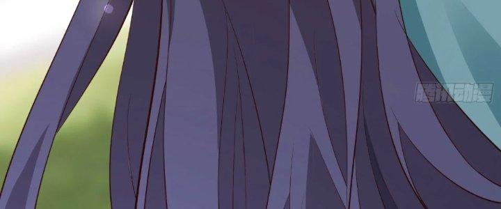 Ta Thật Sự Không Phải Là Cái Thế Cao Nhân Chapter 52 - Trang 4