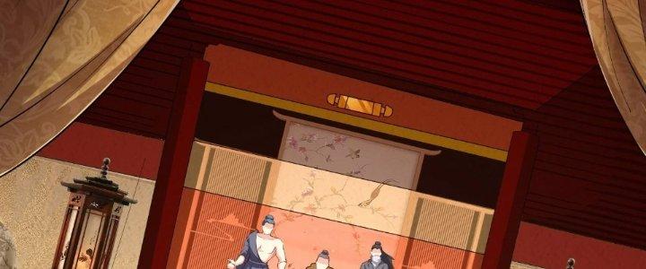 Ta Thật Sự Không Phải Là Cái Thế Cao Nhân Chapter 52 - Trang 4