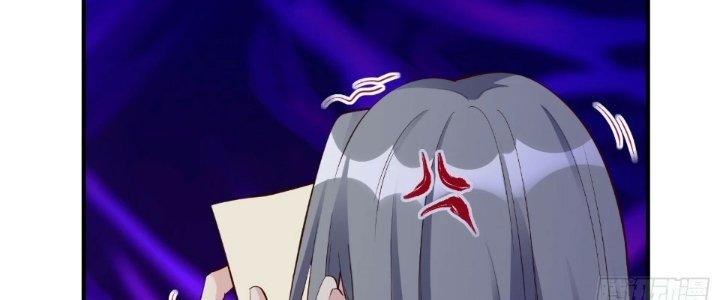 Ta Thật Sự Không Phải Là Cái Thế Cao Nhân Chapter 52 - Trang 4