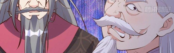 Ta Thật Sự Không Phải Là Cái Thế Cao Nhân Chapter 52 - Trang 4