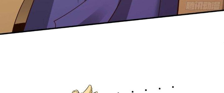 Ta Thật Sự Không Phải Là Cái Thế Cao Nhân Chapter 52 - Trang 4