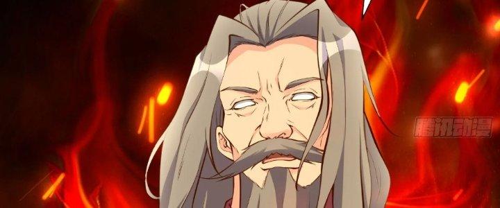 Ta Thật Sự Không Phải Là Cái Thế Cao Nhân Chapter 52 - Trang 4