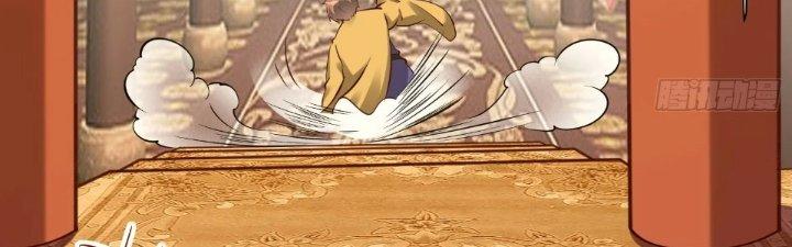 Ta Thật Sự Không Phải Là Cái Thế Cao Nhân Chapter 52 - Trang 4