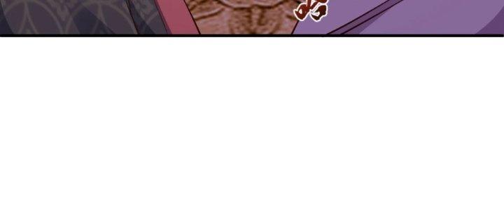 Ta Thật Sự Không Phải Là Cái Thế Cao Nhân Chapter 52 - Trang 4