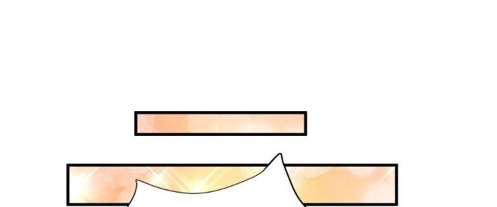 Ta Thật Sự Không Phải Là Cái Thế Cao Nhân Chapter 52 - Trang 4