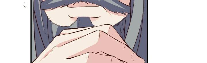 Ta Thật Sự Không Phải Là Cái Thế Cao Nhân Chapter 52 - Trang 4