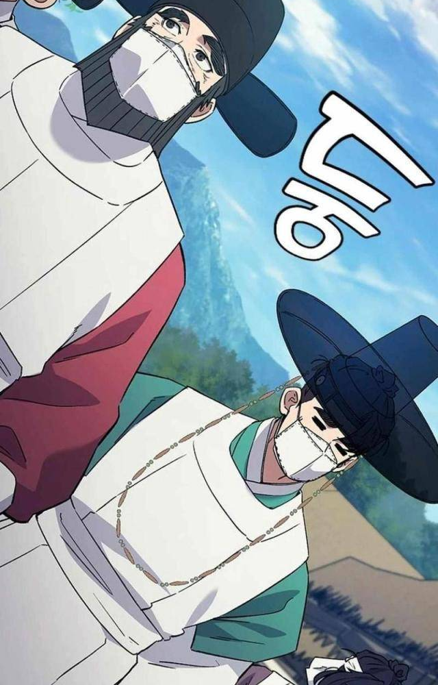 Bác Sĩ Tới Joseon Chapter 35 - Next Chapter 36