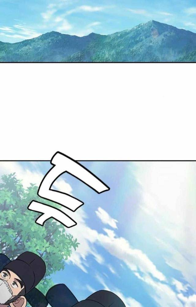 Bác Sĩ Tới Joseon Chapter 35 - Next Chapter 36