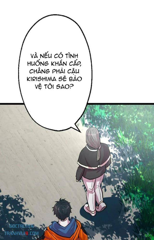 Nhà Hiền Triết Đã Nghỉ Hưu Thay Đổi Cuộc Đời Bằng Kỹ Năng UR Chapter 19 - Trang 2