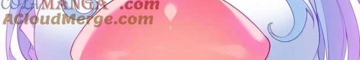 Trời Sinh Mị Cốt, Ta Bị Đồ Nhi Yandere Để Mắt Tới Chapter 55.5 - Trang 2