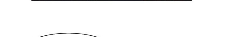 Trời Sinh Mị Cốt, Ta Bị Đồ Nhi Yandere Để Mắt Tới Chapter 55.5 - Trang 2