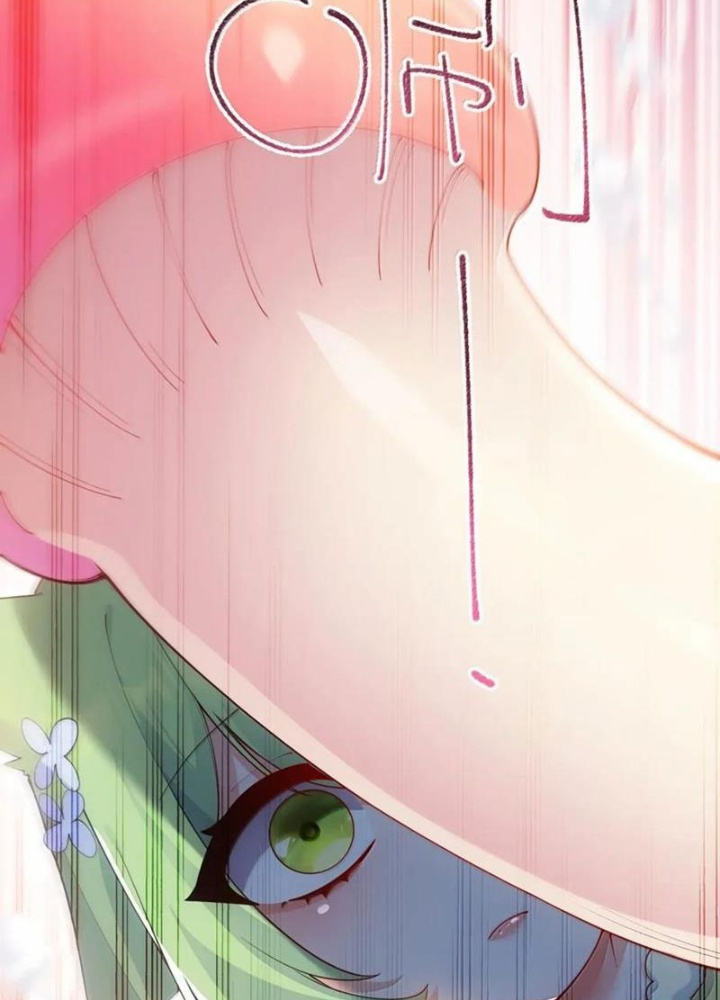 Trời Sinh Mị Cốt, Ta Bị Đồ Nhi Yandere Để Mắt Tới Chapter 55.5 - Trang 2