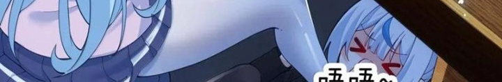 Trời Sinh Mị Cốt, Ta Bị Đồ Nhi Yandere Để Mắt Tới Chapter 55.5 - Trang 2