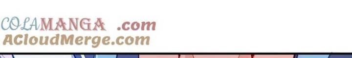 Trời Sinh Mị Cốt, Ta Bị Đồ Nhi Yandere Để Mắt Tới Chapter 55.5 - Trang 2