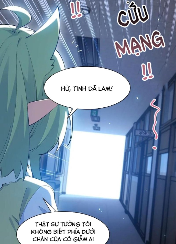 Trời Sinh Mị Cốt, Ta Bị Đồ Nhi Yandere Để Mắt Tới Chapter 55.5 - Trang 2