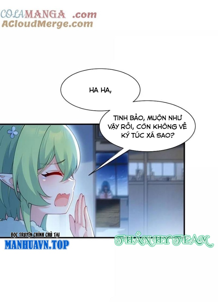 Trời Sinh Mị Cốt, Ta Bị Đồ Nhi Yandere Để Mắt Tới Chapter 55.5 - Trang 2