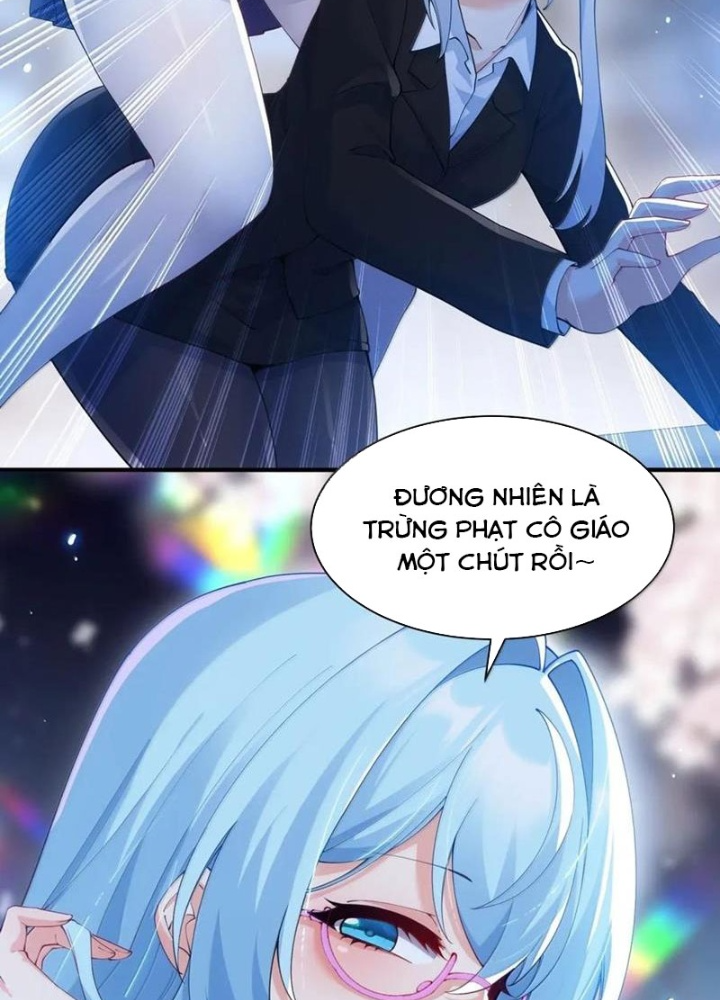 Trời Sinh Mị Cốt, Ta Bị Đồ Nhi Yandere Để Mắt Tới Chapter 55.5 - Trang 2