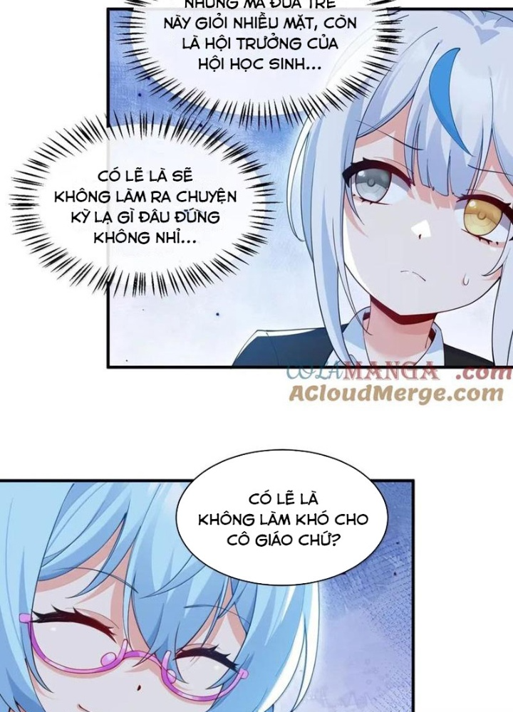 Trời Sinh Mị Cốt, Ta Bị Đồ Nhi Yandere Để Mắt Tới Chapter 55.5 - Trang 2