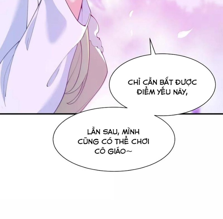 Trời Sinh Mị Cốt, Ta Bị Đồ Nhi Yandere Để Mắt Tới Chapter 55.5 - Trang 2