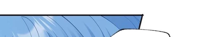 Trời Sinh Mị Cốt, Ta Bị Đồ Nhi Yandere Để Mắt Tới Chapter 55.5 - Trang 2
