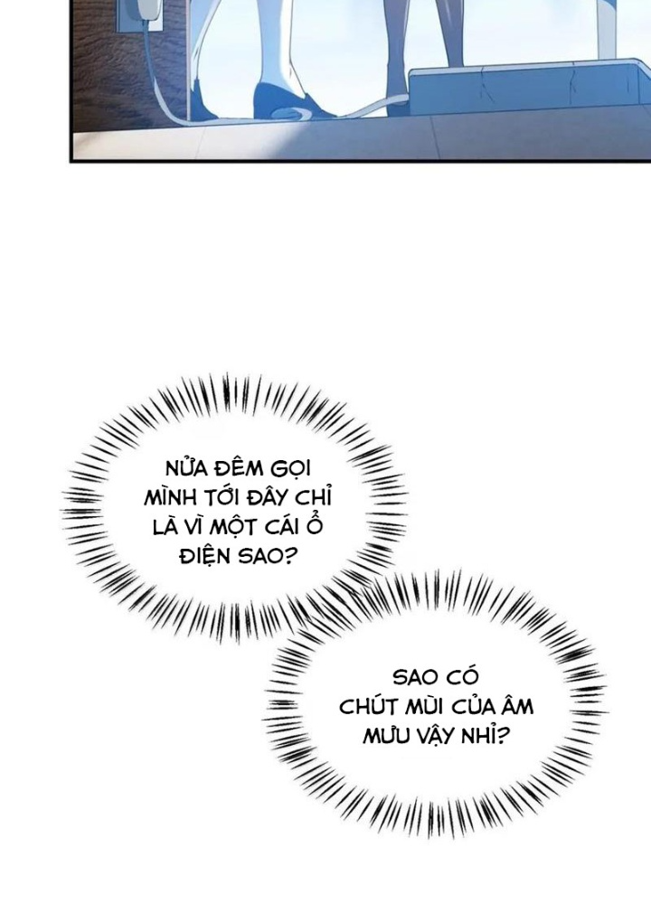 Trời Sinh Mị Cốt, Ta Bị Đồ Nhi Yandere Để Mắt Tới Chapter 55.5 - Trang 2