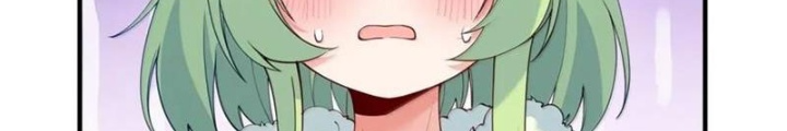 Trời Sinh Mị Cốt, Ta Bị Đồ Nhi Yandere Để Mắt Tới Chapter 55.5 - Trang 2