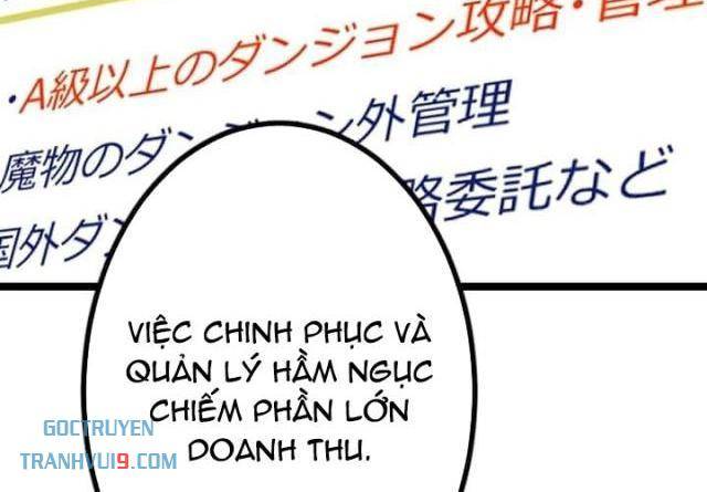 Nhà Hiền Triết Đã Nghỉ Hưu Thay Đổi Cuộc Đời Bằng Kỹ Năng UR Chapter 21 - Trang 2